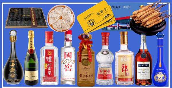 肥东县聚信烟酒经营部