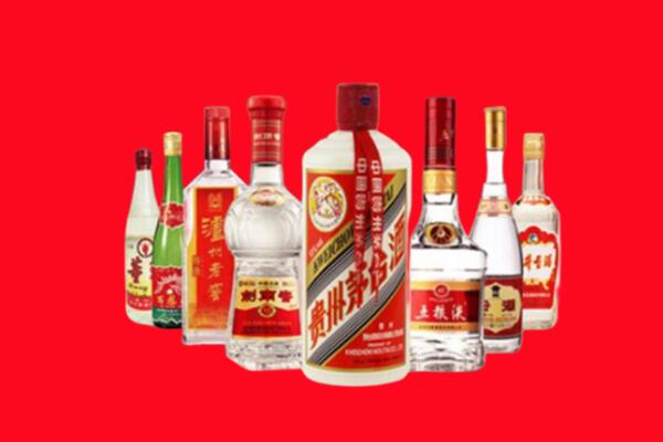 肥东县回收名酒