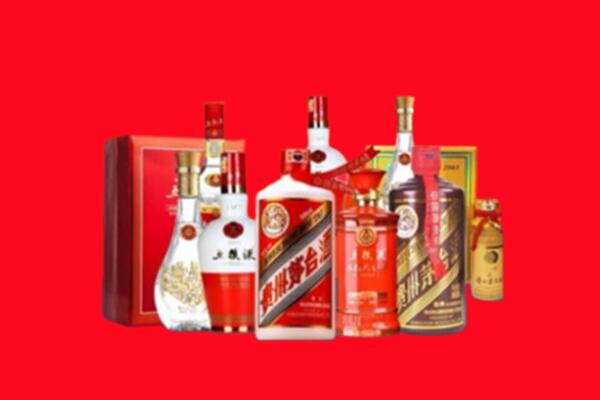 收购行情：肥东县名酒回收值多少钱？