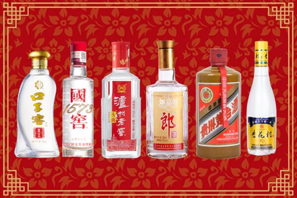 肥东县回收名酒