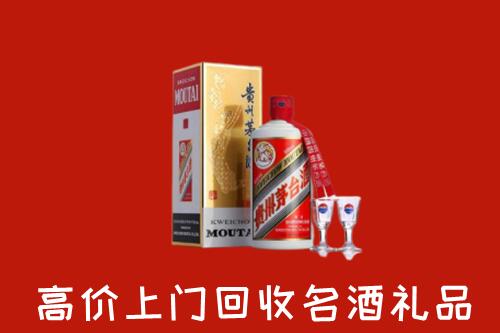 肥东县回收茅台酒