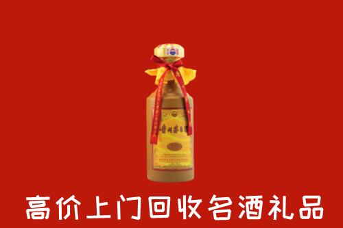 肥东县回收十五年茅台酒