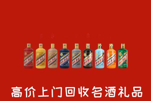 肥东县回收纪念茅台酒