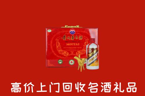 肥东县回收茅台酒瓶
