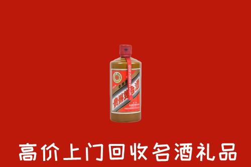 肥东县回收陈酿茅台酒
