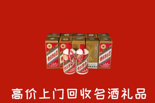 肥东县回收年份茅台酒