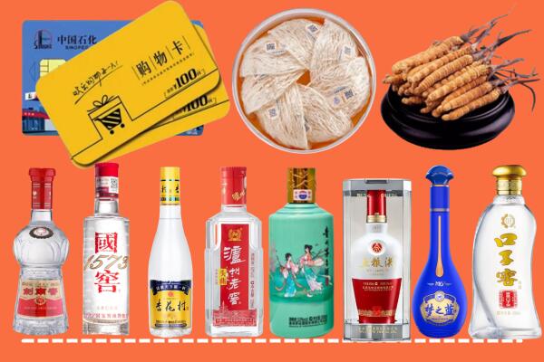肥东县烟酒回收虫草